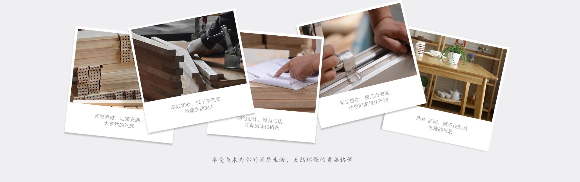 财经资讯