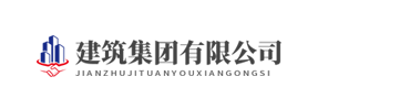 黄山市某某电子打标设备服务中心